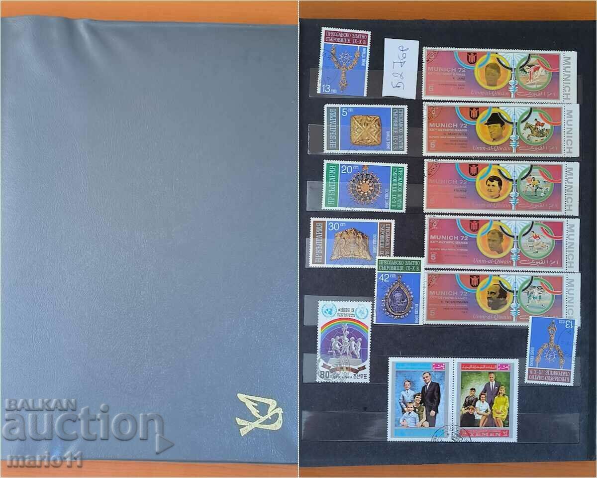 Folder with postage stamps - 12 sheets