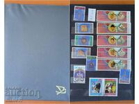 Folder with postage stamps - 12 sheets