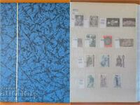 Folder with postage stamps - 16 sheets - Austria