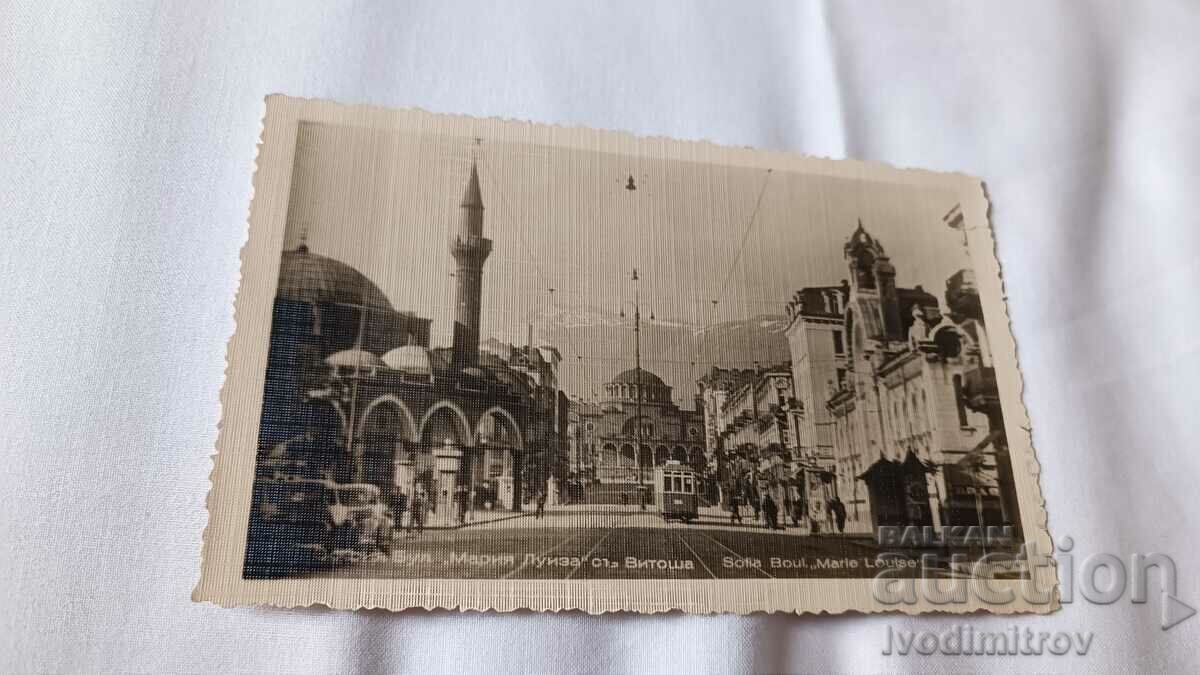 Postcard Sofia Boulevard Maria Luisa with Vitosha 1939