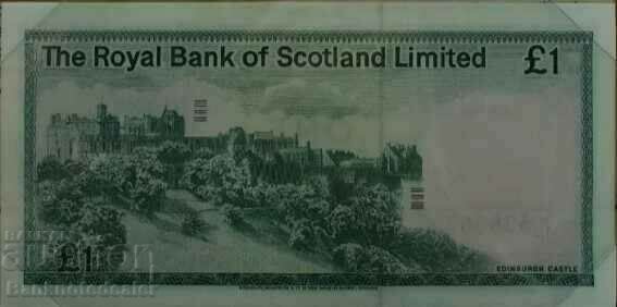 Scotland 1 Pound 1975 Pick 341b Ref 0423 with price 30.00 BGN | € 15.34