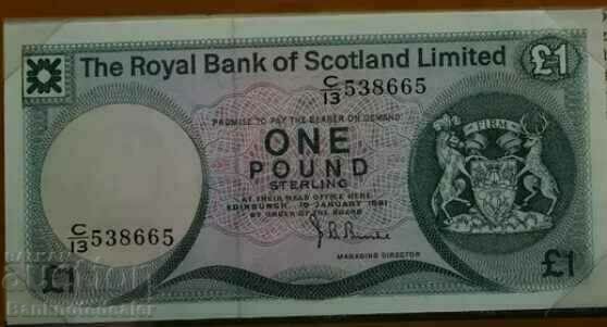 Auction  Scotland 1 Pound 1975 Pick 341b Ref 0423