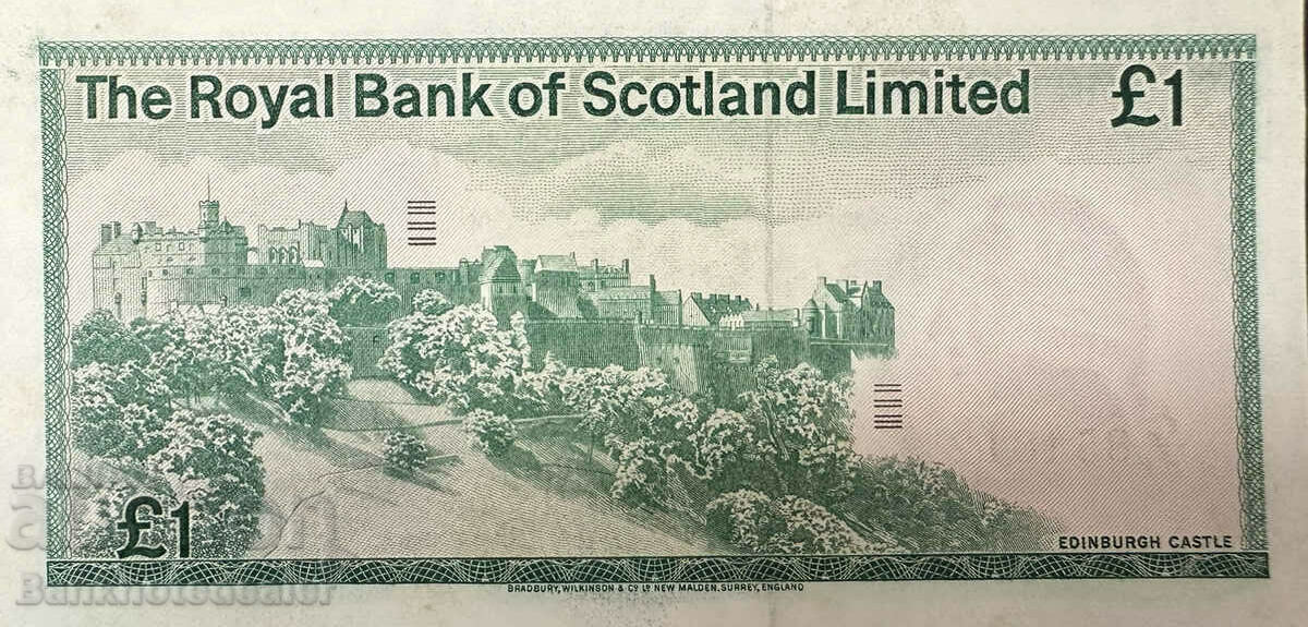 Delivery of Scotland 1 Pound 1975 Pick 341b Ref 0423