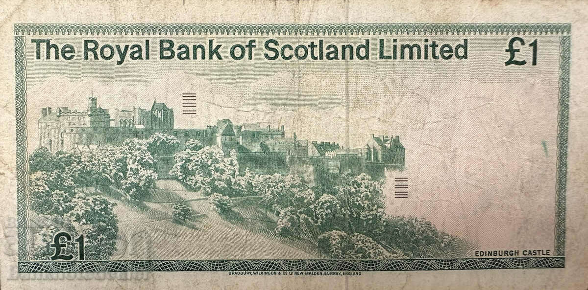 Scotland 1 Pound 1975 Pick 341b Ref 0423 - 5
