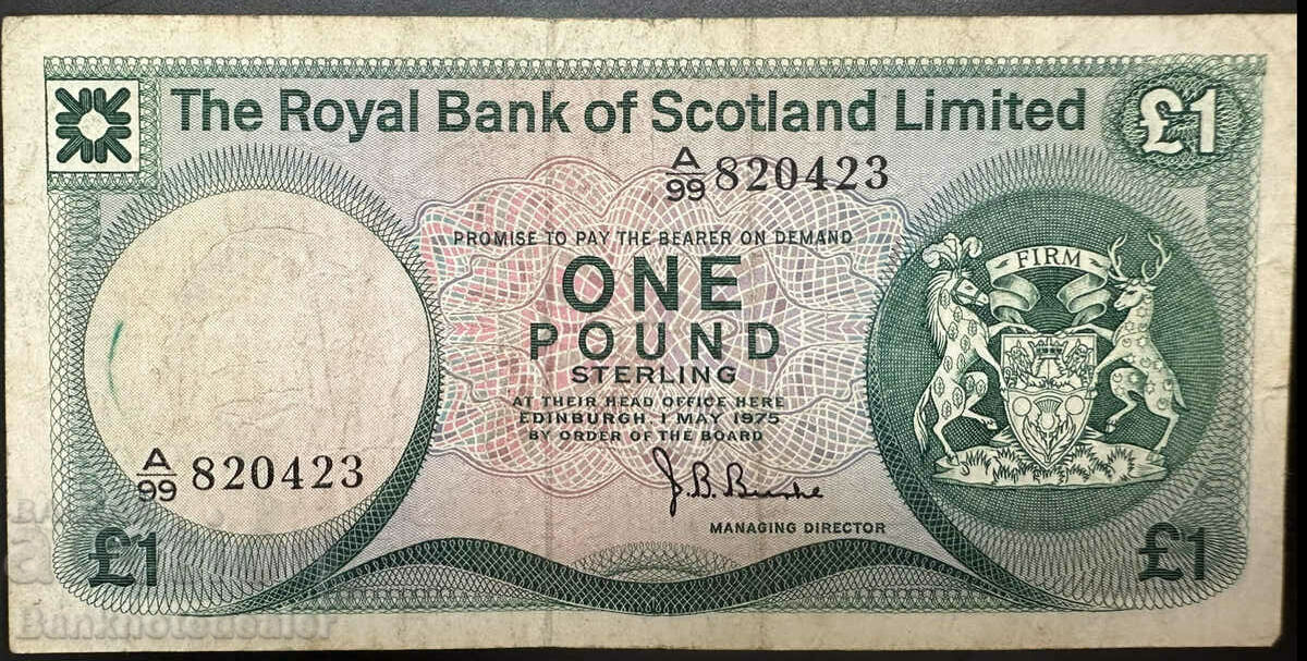 Scotland 1 Pound 1975 Pick 341b  Ref 0423