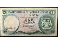 Scotland 1 Pound 1975 Pick 341b Ref 0423