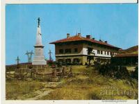 Κάρτα Bulgaria Shipka NPM "Shipka-Buzludzha" Hotel*