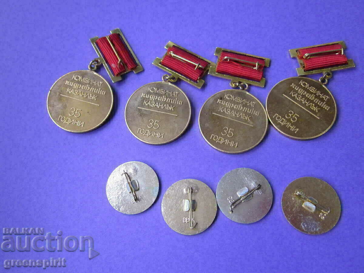 Kazanlak Hydraulics-Kaproni medal For long-term work 35 years with price 10.00 BGN | € 5.11