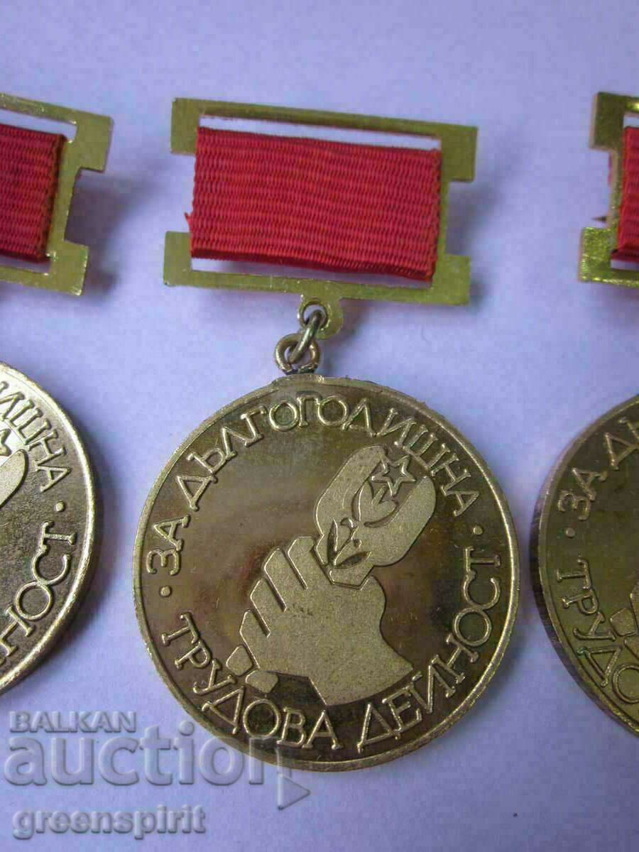 Auction  Kazanlak Hydraulics-Kaproni medal For long-term work 35 years