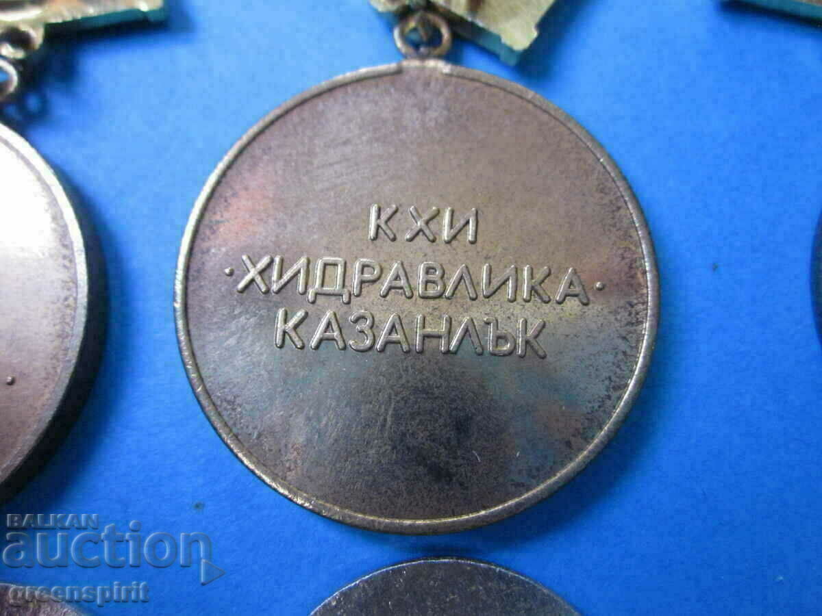 Kazanlak Hydraulics-Kaproni medal For long-term work 20 years with price 10.00 BGN | € 5.11 Kazanlak Hydraulics-Kaproni medal For long-term work 20 years with price 10.00 BGN | € 5.11