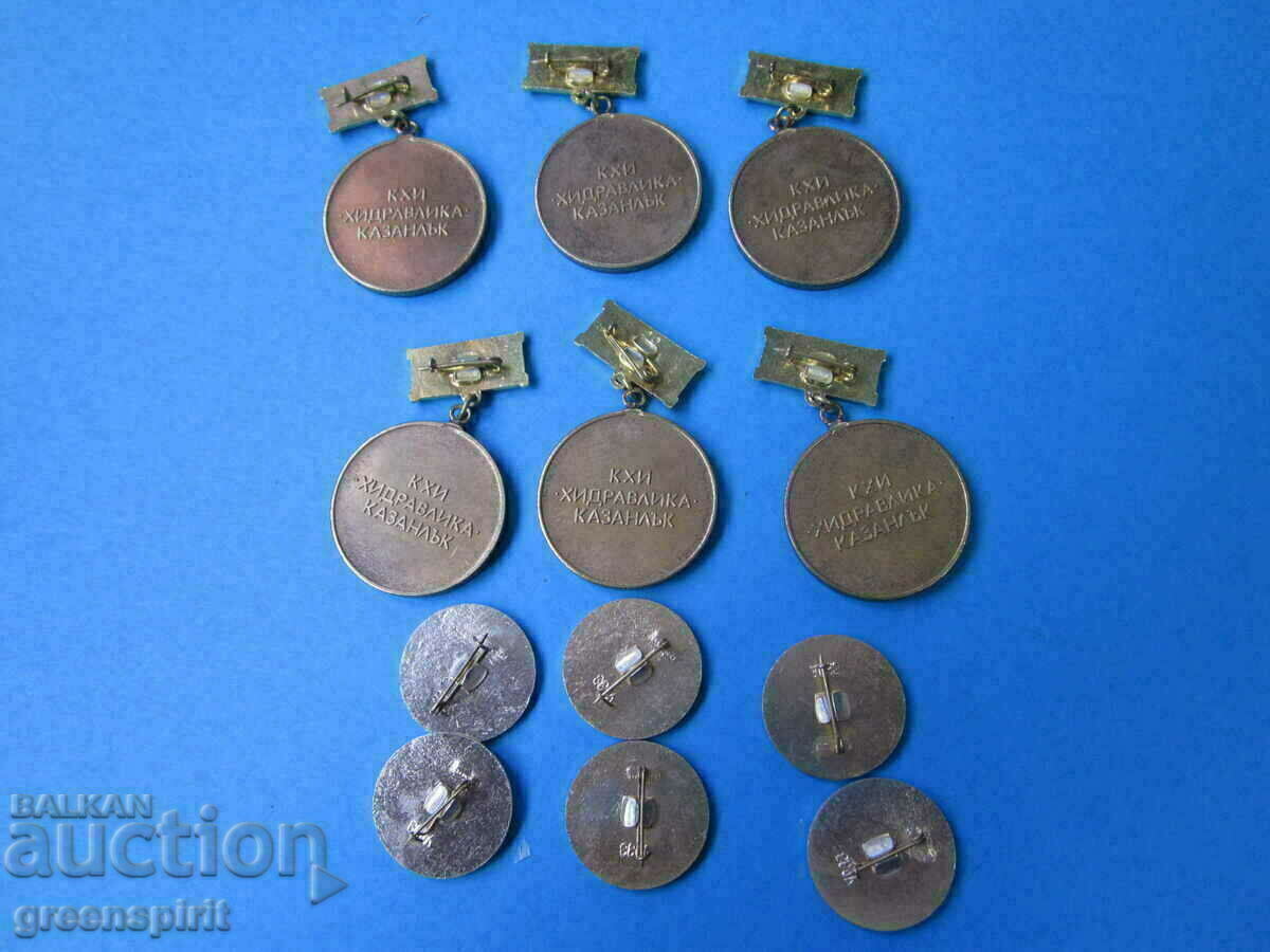 Delivery of Kazanlak Hydraulics-Kaproni medal For long-term work 20 years Delivery of Kazanlak Hydraulics-Kaproni medal For long-term work 20 years