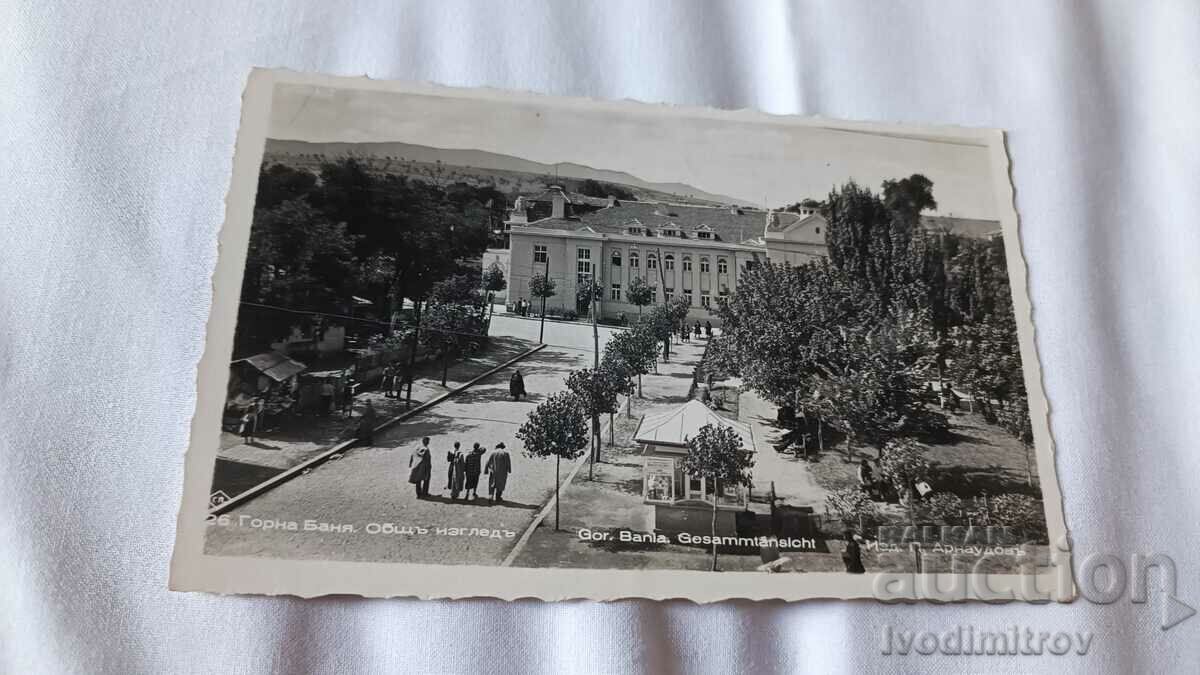 Carte poștală Gorna Banya Vedere generală Gr. Paștele 1939