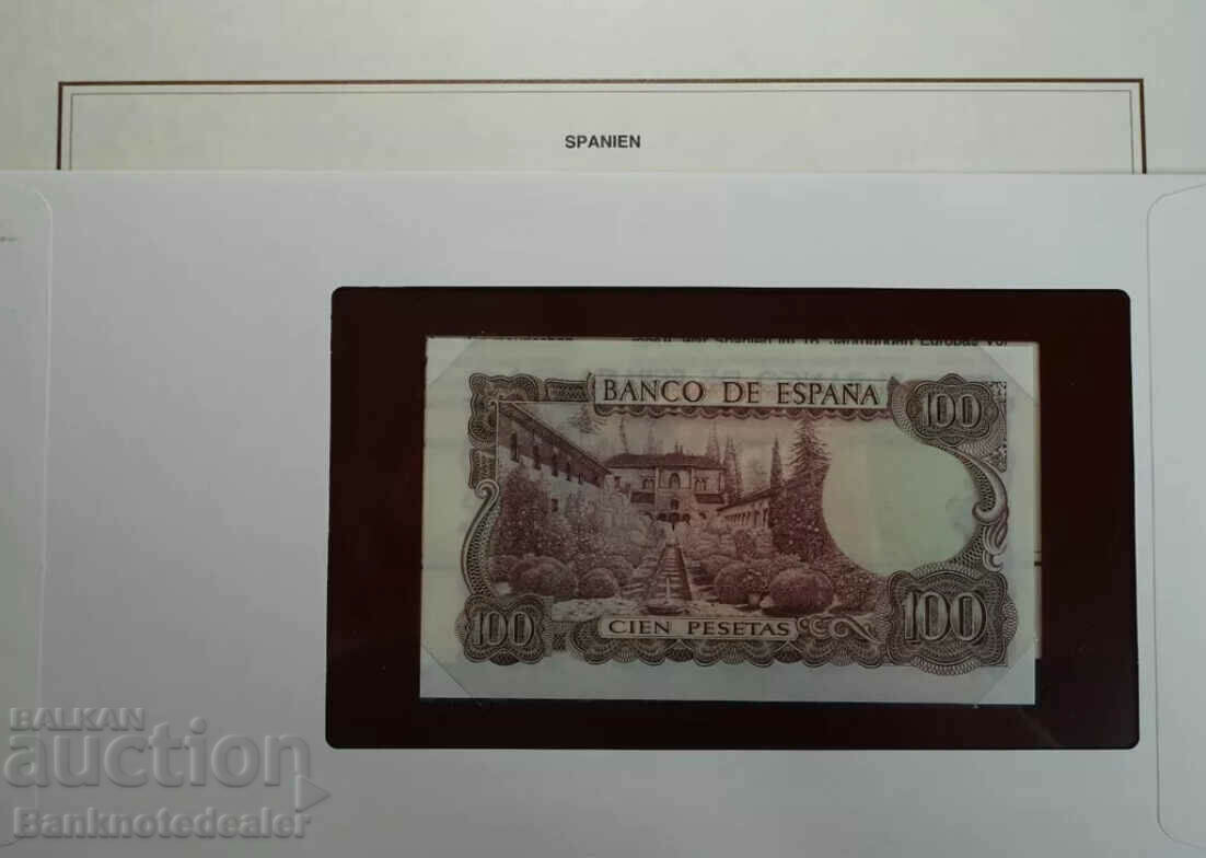 Spain 100 Pesetas 1970 Pick 152 Unc with price 25.00 BGN | € 12.78