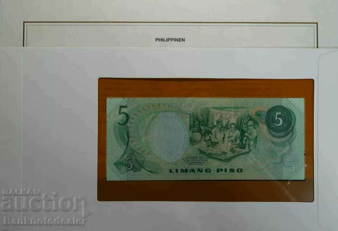 Philippines 5 piso peso 1978 Pick 160c Unc Low number with price 25.00 BGN | € 12.78 Philippines 5 piso peso 1978 Pick 160c Unc Low number with price 25.00 BGN | € 12.78
