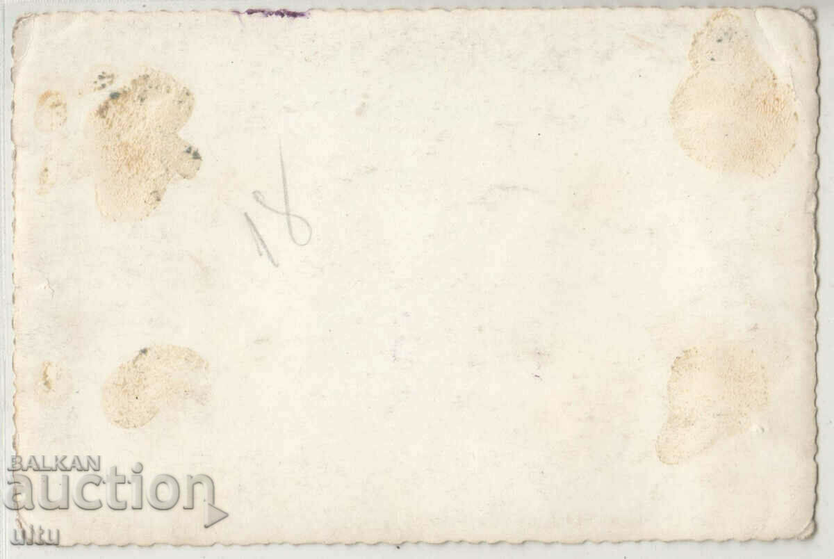 Bulgaria, Scouts with price 39.90 BGN | € 20.40 Bulgaria, Scouts with price 39.90 BGN | € 20.40