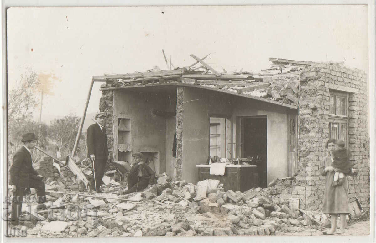 Bulgaria, Stara Zagora, RPPC, after the earthquake