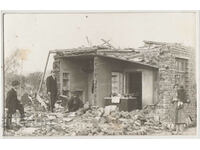 Bulgaria, Stara Zagora, RPPC, after the earthquake