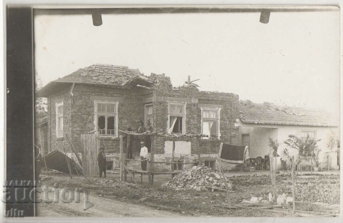 Bulgaria, Stara Zagora, RPPC, after the earthquake