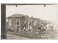 Bulgaria, Stara Zagora, RPPC, after the earthquake