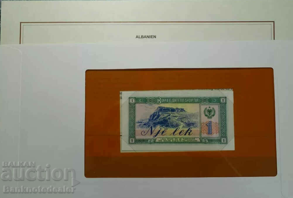 Albania 1 Lek 1976 Pick 40a with price 22.00 BGN | € 11.25 Albania 1 Lek 1976 Pick 40a with price 22.00 BGN | € 11.25