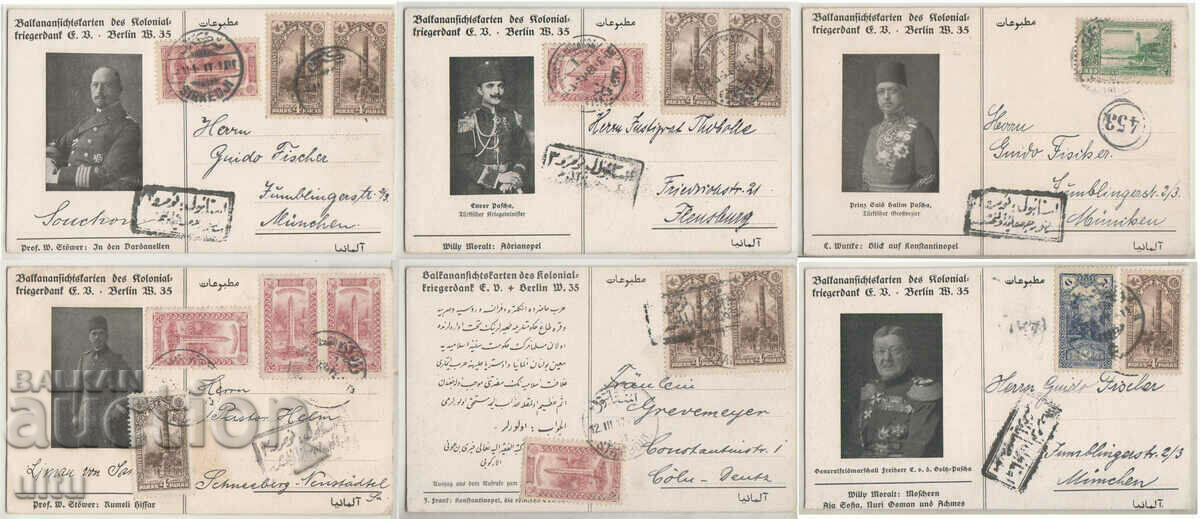 Lot de 6 PK Misiunea Germană în Turcia, 1917, set complet