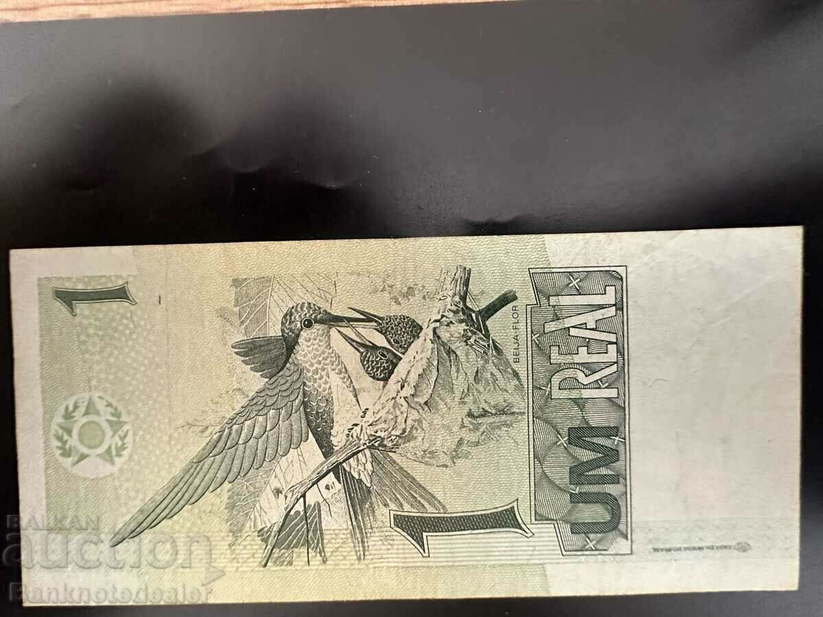 Brazil 1 Real 2002 Pick 243 Ref 5577 with price 10.00 BGN | € 5.11