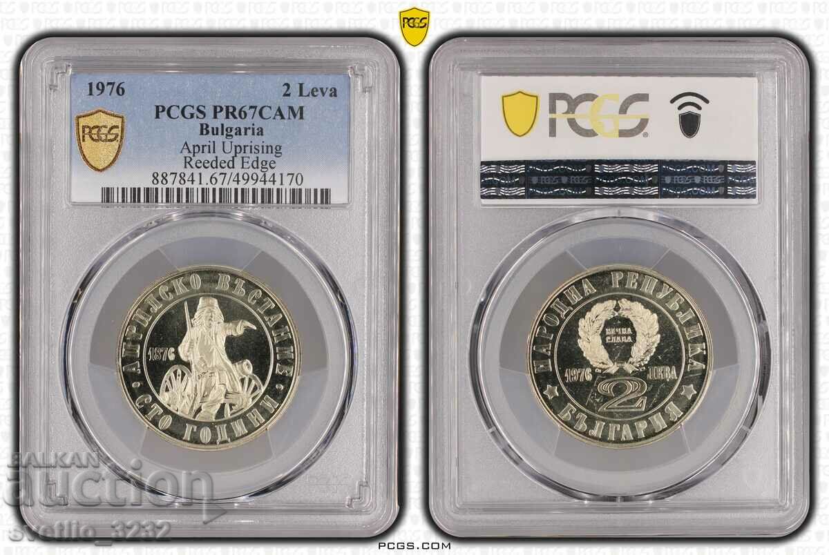 2 BGN 1976 Aprilie Revoltă PR 67 CAM PCGS