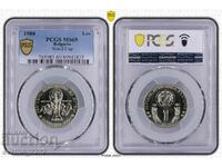 1 BGN 1980 Fotbal MS 69 PCGS