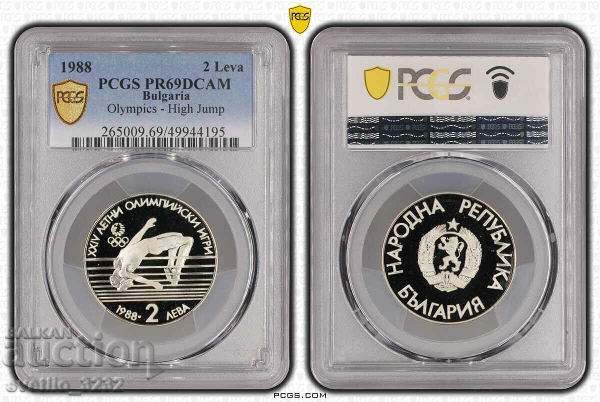 2 BGN 1988 άλμα εις ύψος PR 69 DCAM PCGS