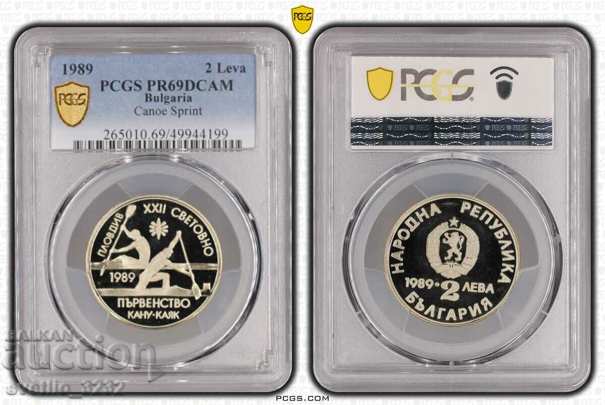 2 лева 1989 Кану каяк PR 69 DCAM PCGS