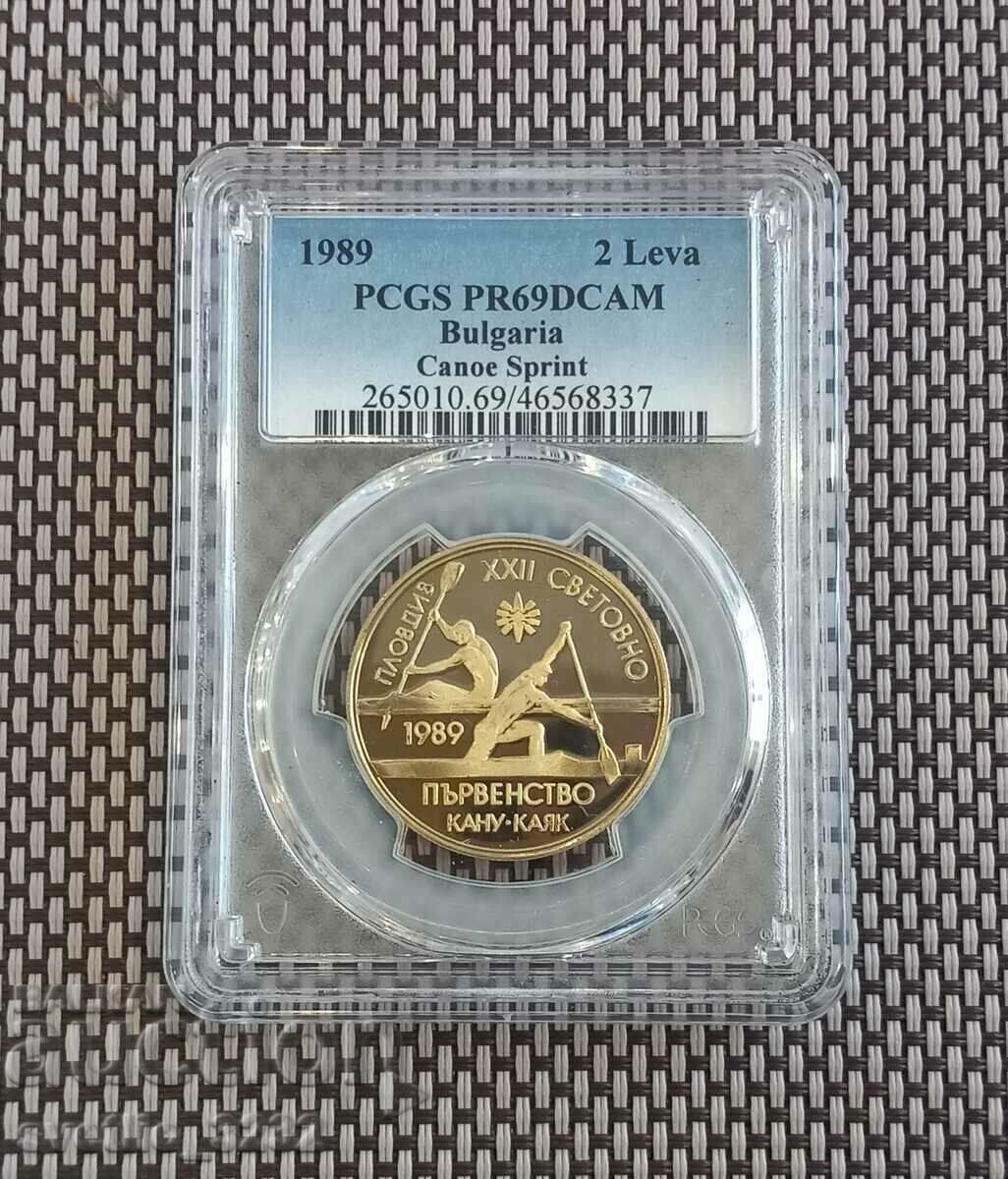 2 лева 1989 Кану каяк PR 69 DCAM PCGS