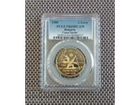 2 лева 1989 Кану каяк PR 69 DCAM PCGS