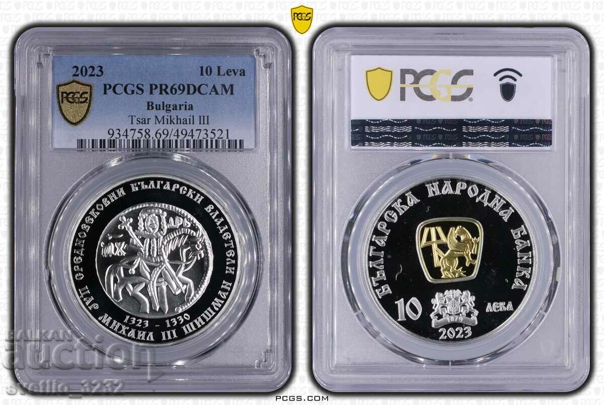 10 лева 2023 Цар Шишман PR 69 DCAM PCGS