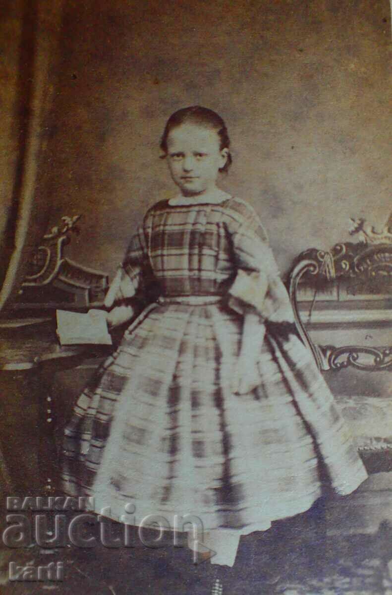 VERY OLD PHOTO - CARDBOARD - g069 with price 17.99 BGN | € 9.20 VERY OLD PHOTO - CARDBOARD - g069 with price 17.99 BGN | € 9.20