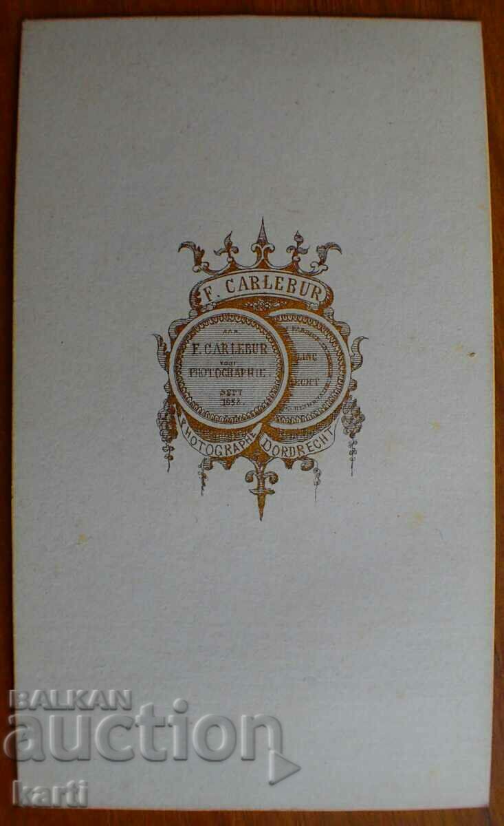 МНОГО СТАРА ФОТОГРАФИЯ - КАРТОН - ж070 с цена 17.99 лв. | € 9.20 МНОГО СТАРА ФОТОГРАФИЯ - КАРТОН - ж070 с цена 17.99 лв. | € 9.20