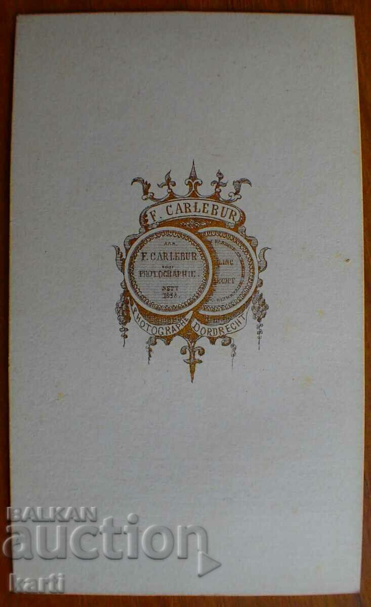 VERY OLD PHOTO - CARDBOARD - g070 with price € 7.99 | 15.63 BGN VERY OLD PHOTO - CARDBOARD - g070 with price € 7.99 | 15.63 BGN