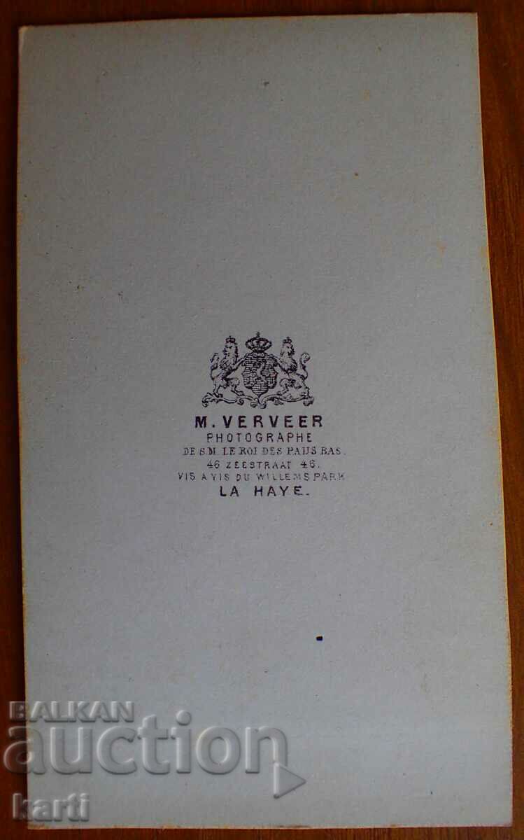 МНОГО СТАРА ФОТОГРАФИЯ - КАРТОН с цена 9.99 лв. | € 5.11 МНОГО СТАРА ФОТОГРАФИЯ - КАРТОН с цена 9.99 лв. | € 5.11