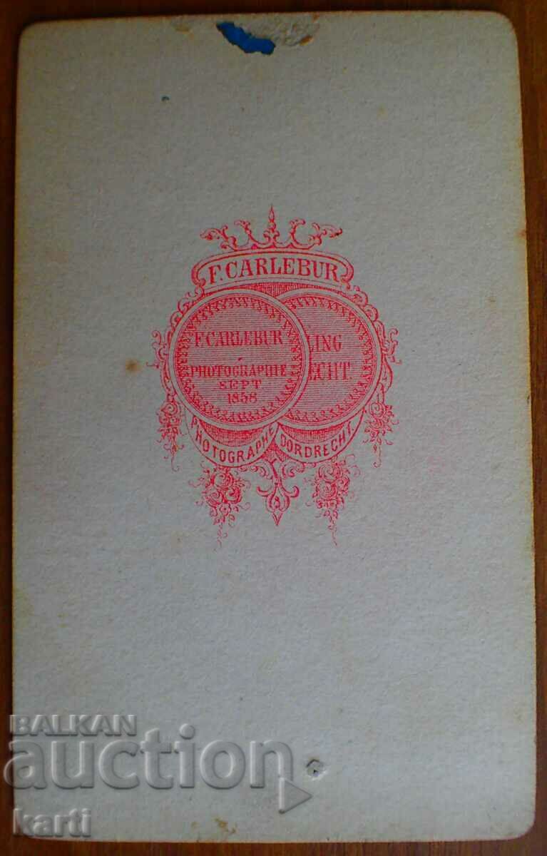 VERY OLD PHOTO - CARDBOARD - g042 with price 9.99 BGN | € 5.11 VERY OLD PHOTO - CARDBOARD - g042 with price 9.99 BGN | € 5.11