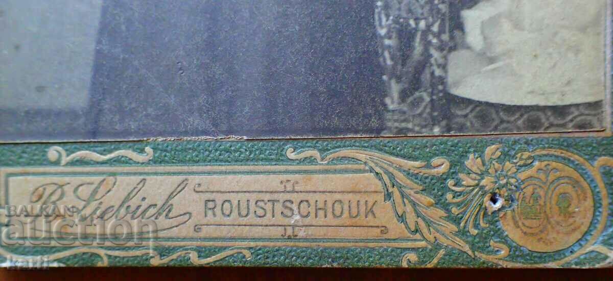 OLD PHOTO - CARDBOARD - LIEBICH - RUSE - 8/12 with price 24.99 BGN | € 12.78 OLD PHOTO - CARDBOARD - LIEBICH - RUSE - 8/12 with price 24.99 BGN | € 12.78