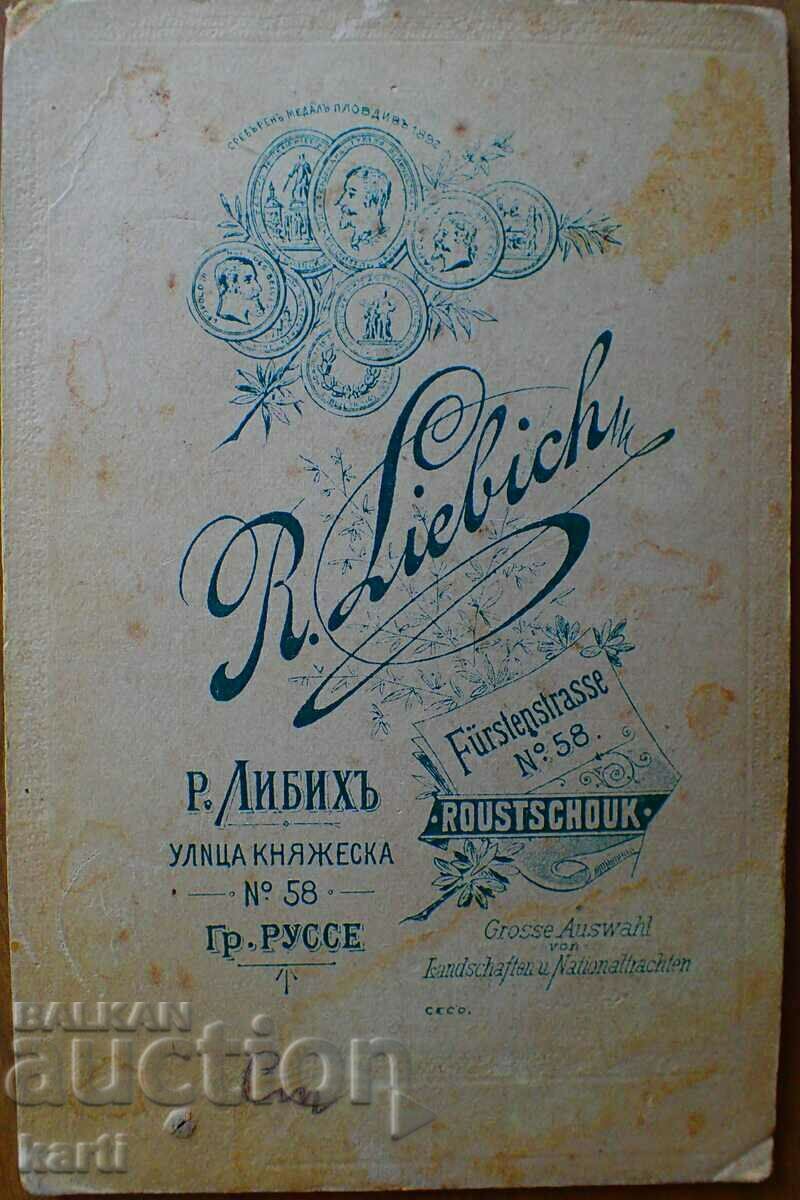 Auction OLD PHOTO - CARDBOARD - LIEBICH - RUSE - 8/12 Auction OLD PHOTO - CARDBOARD - LIEBICH - RUSE - 8/12