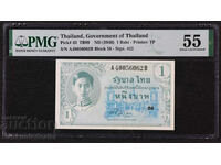 Thailanda 1 Baht 1946 Pick 63 Ref 6062 PMG