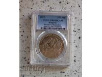 BGN 10 2019 Dryanovo Monastery PR 69 PCGS