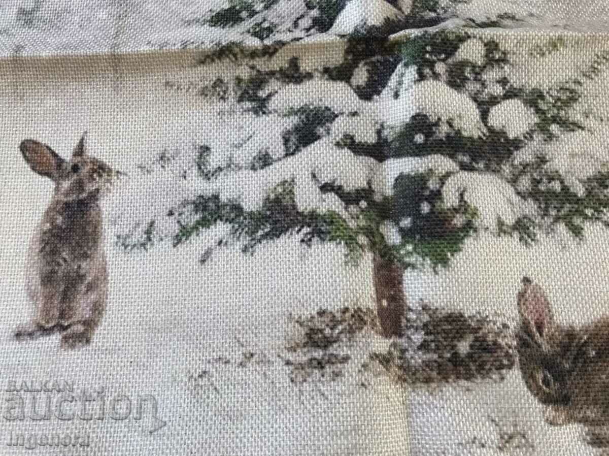 CASE 45X45 CM NEW with price 9.00 BGN | € 4.60 CASE 45X45 CM NEW with price 9.00 BGN | € 4.60