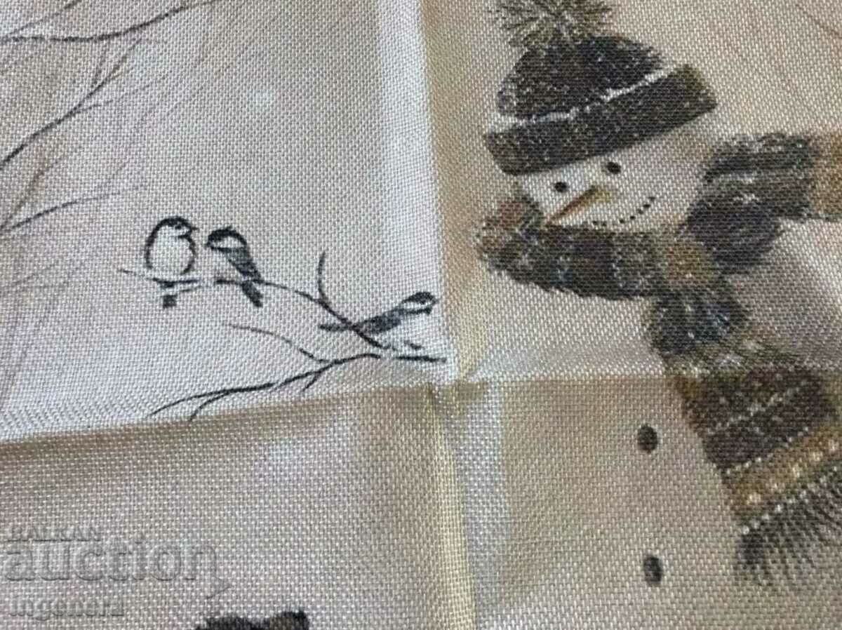 CAZ 45X45 CM NOU cu preț 9.00 BGN | € 4.60