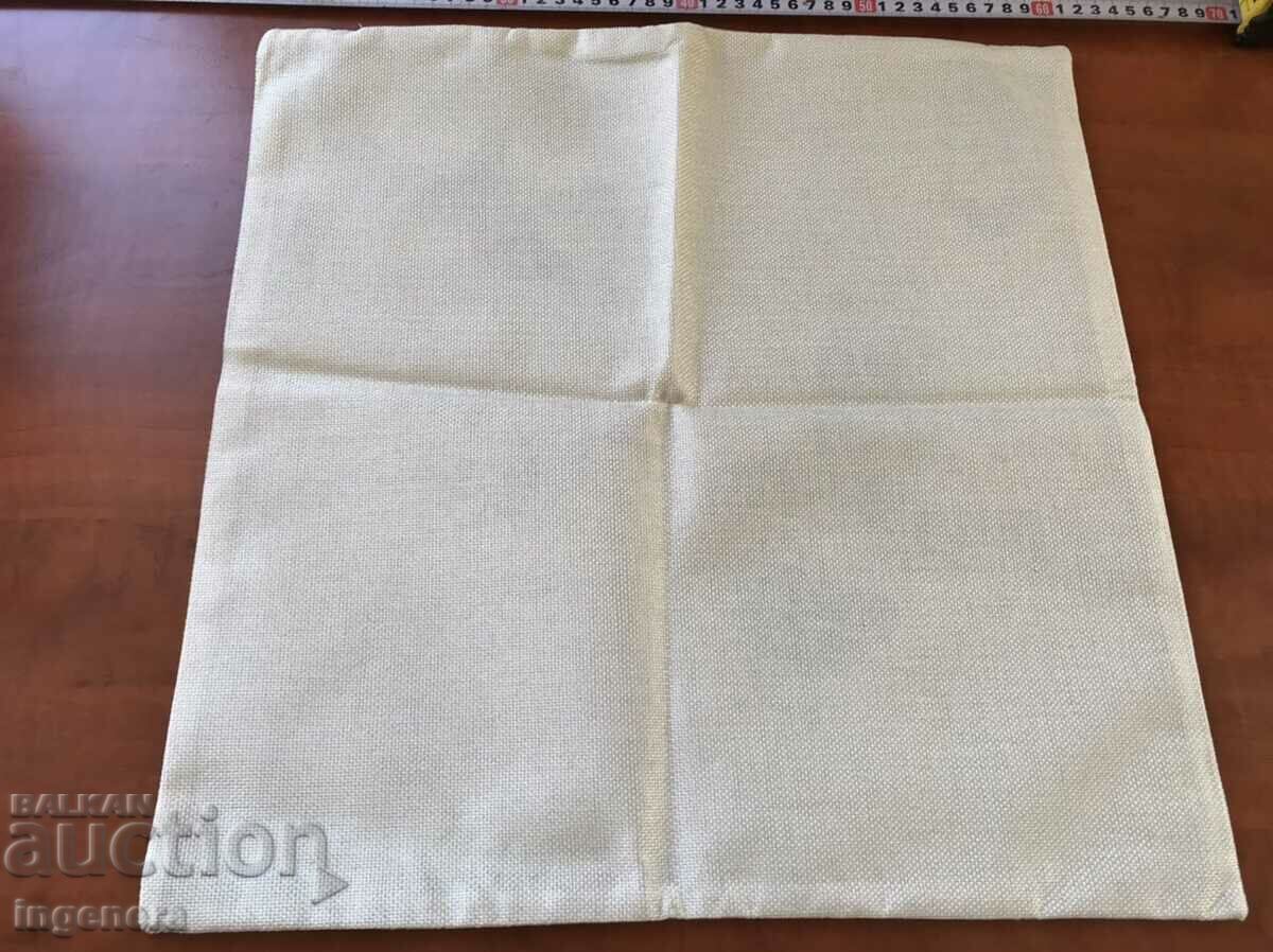 Livrarea CAZ 45X45 CM NOU