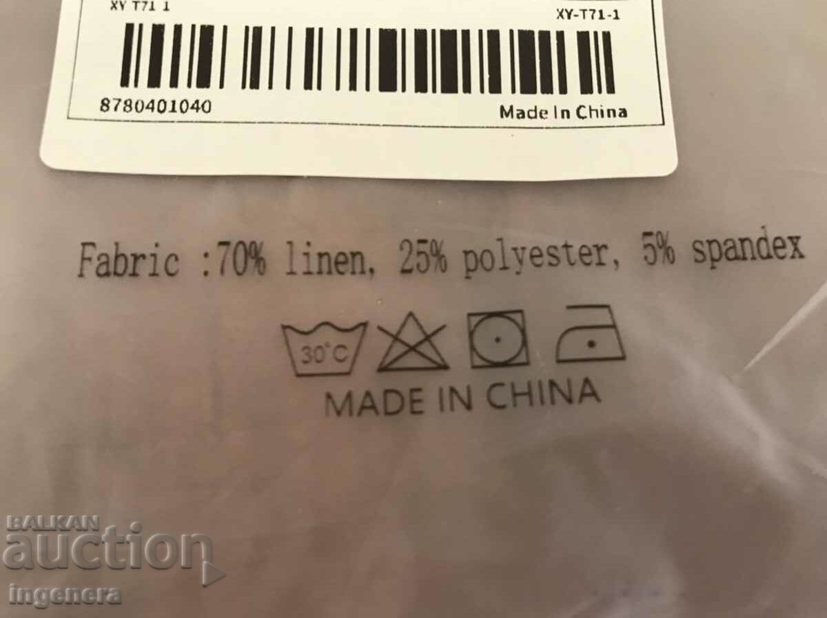 CAZ 45X45 CM NOU - 5