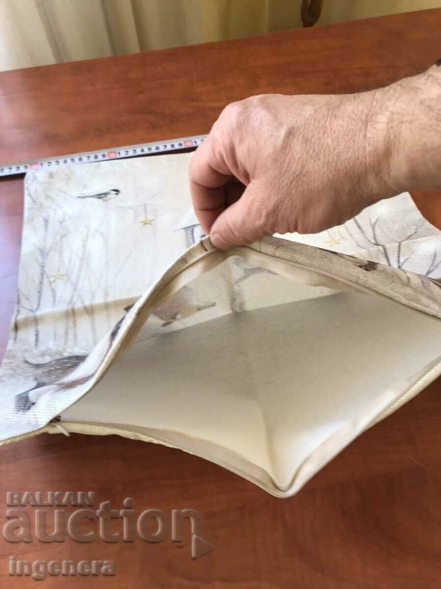 CASE 45X45 CM NEW with price 9.00 BGN | € 4.60 CASE 45X45 CM NEW with price 9.00 BGN | € 4.60