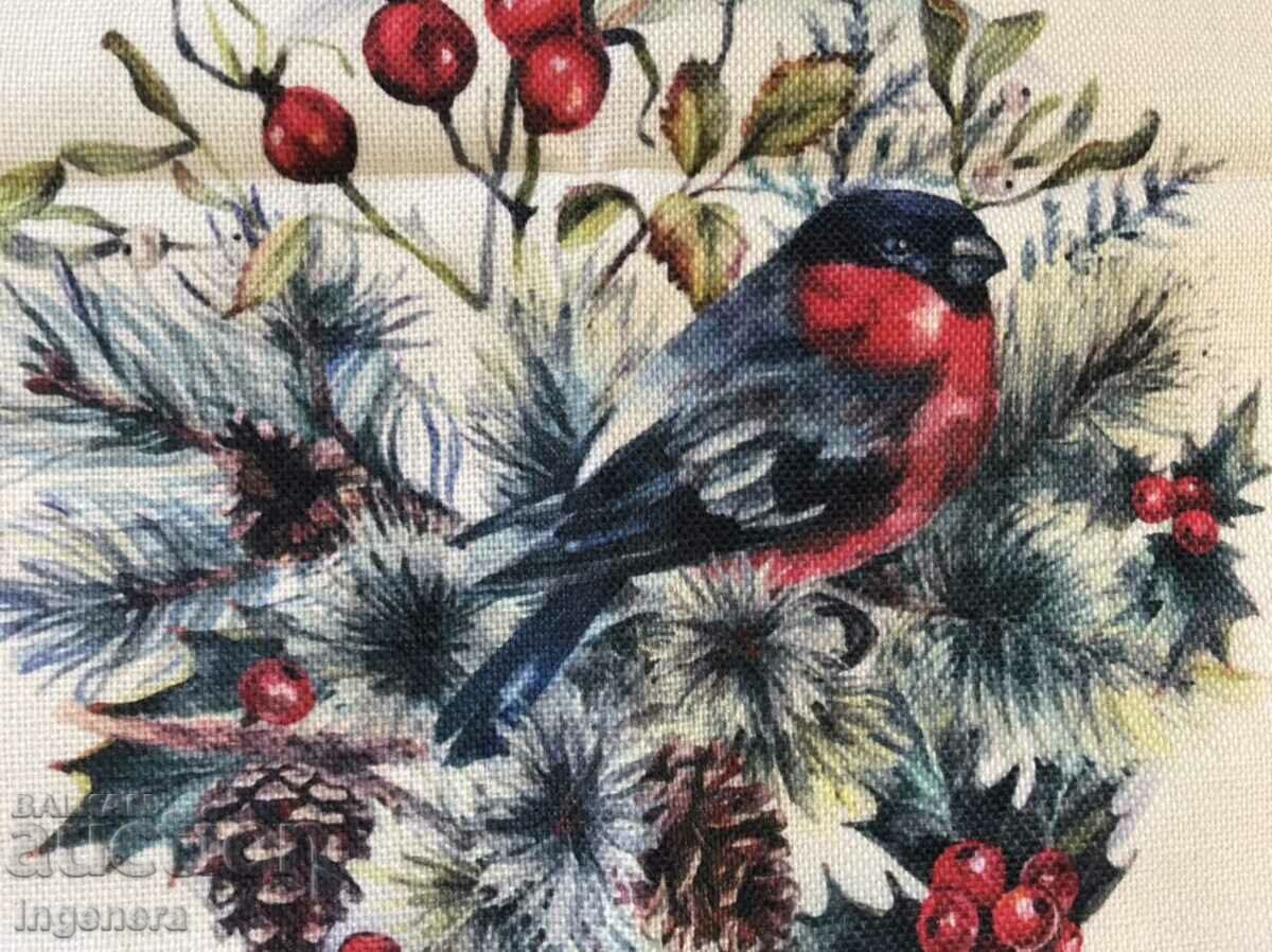 CASE 45X45 CM NEW with price 9.00 BGN | € 4.60 CASE 45X45 CM NEW with price 9.00 BGN | € 4.60