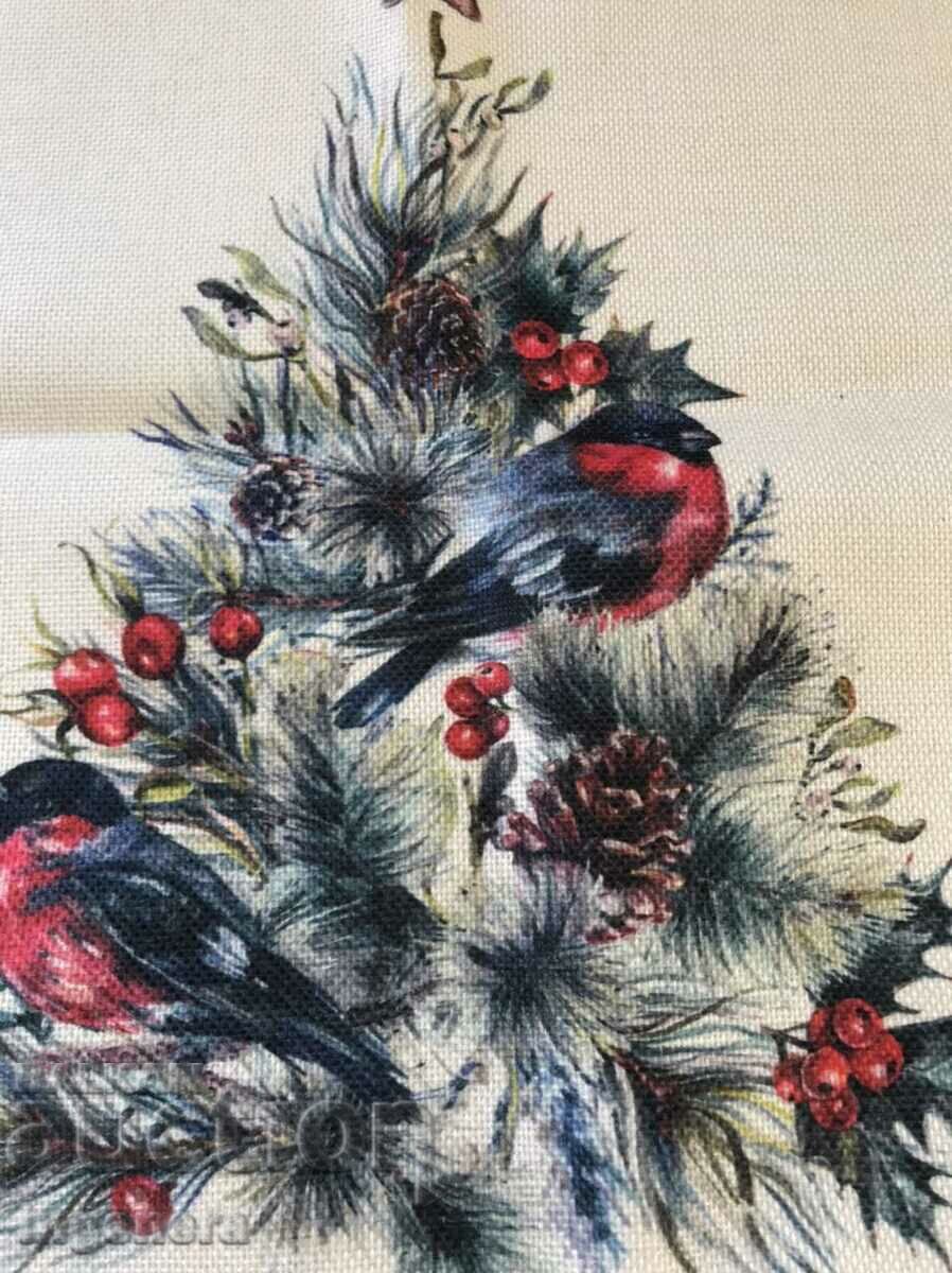 CAZ 45X45 CM NOU cu preț 9.00 BGN | € 4.60