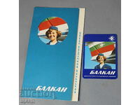 1969 Balkan Airlines greeting card and calendar